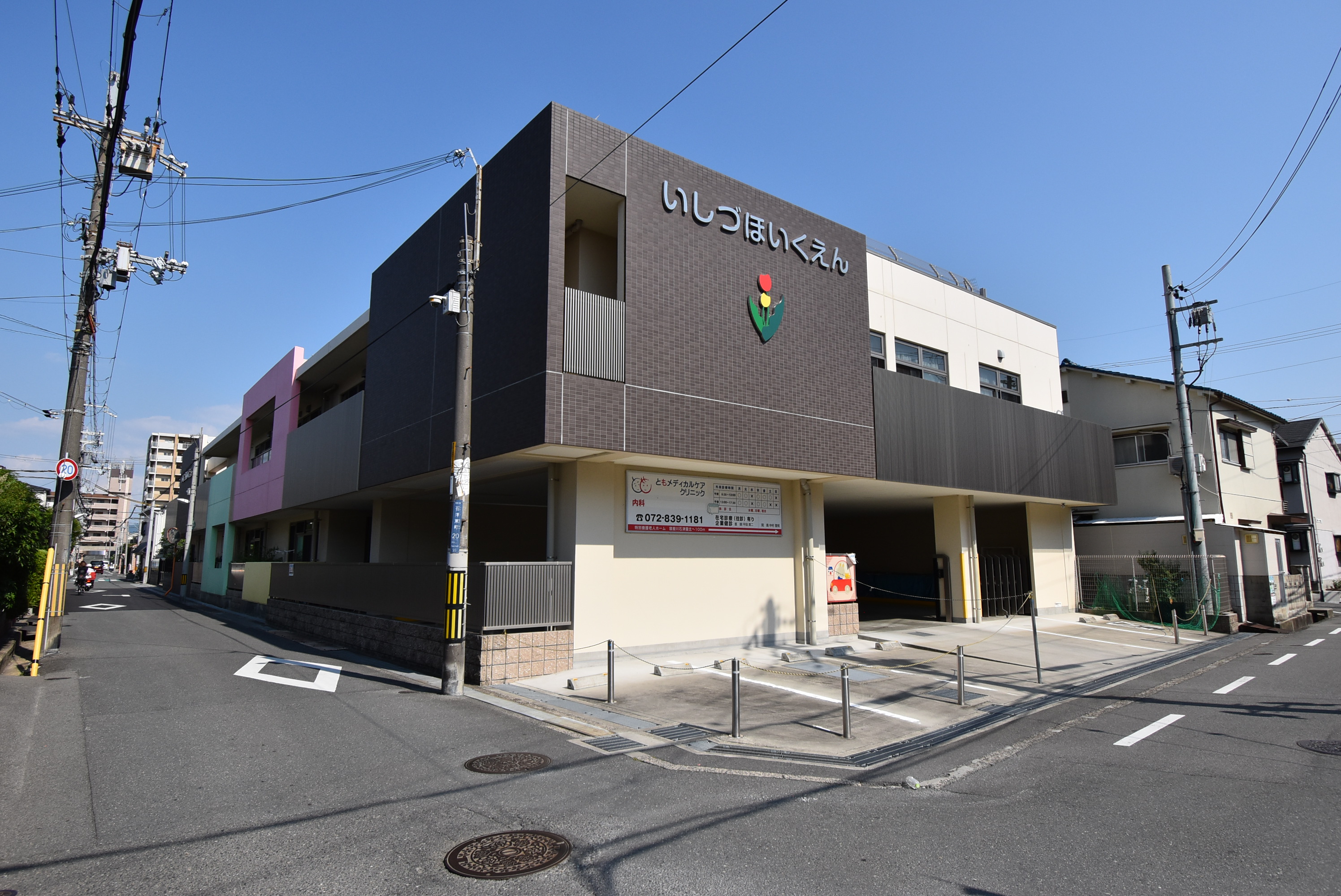 グランシャリオ 幼稚園