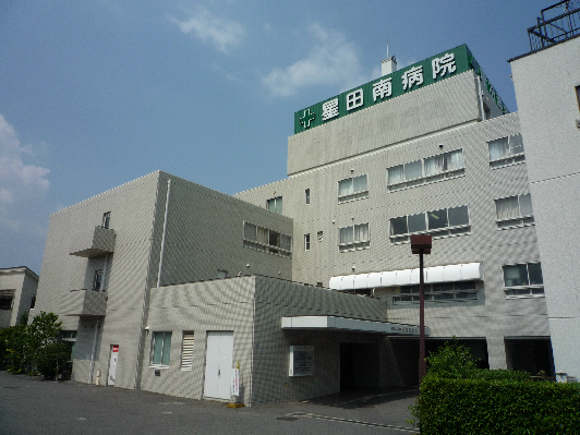 スターリーガーデン 総合病院