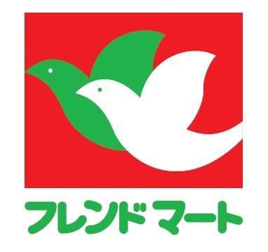 スターリーガーデン ショッピング施設