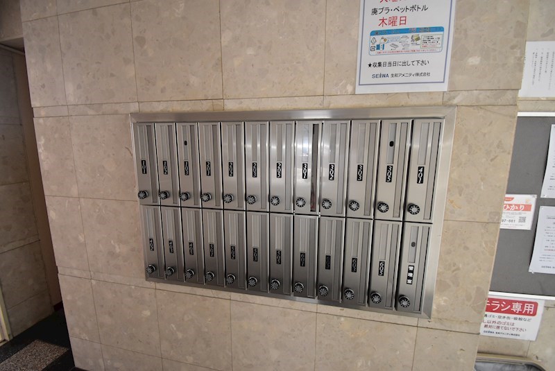 マンショングランメール その他設備