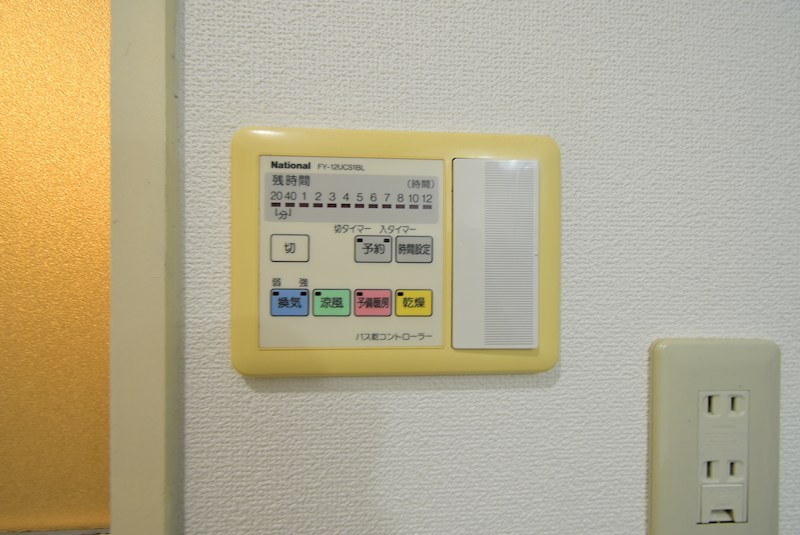 マンショングランメール その他設備