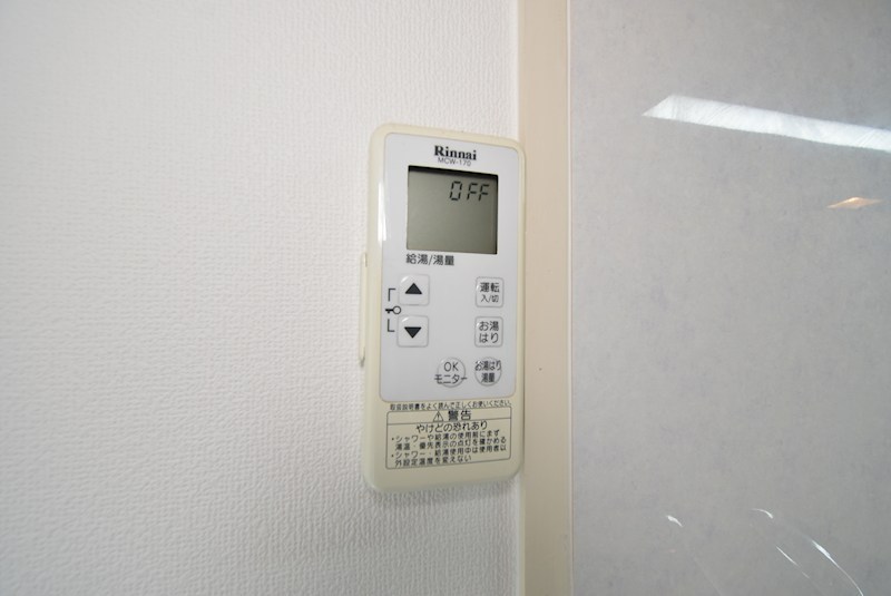 マンショングランメール その他設備