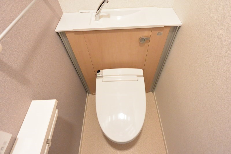アンダンテ郡津 トイレ