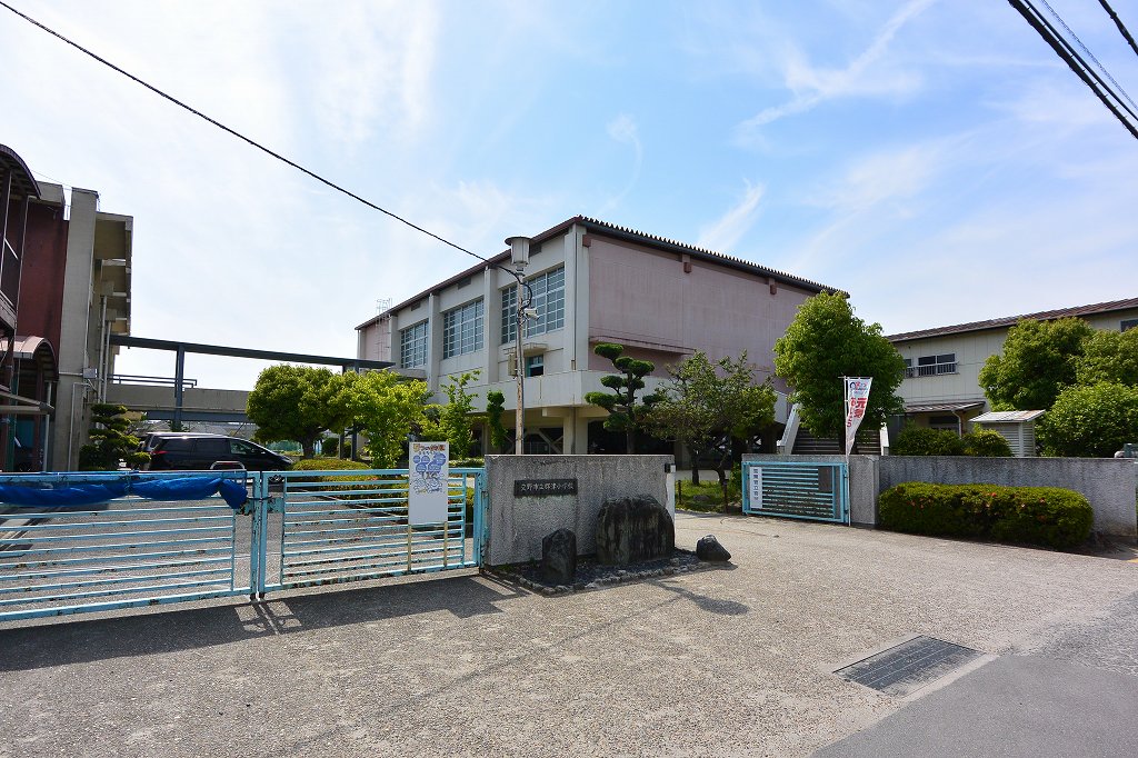 アンダンテ郡津 小学校