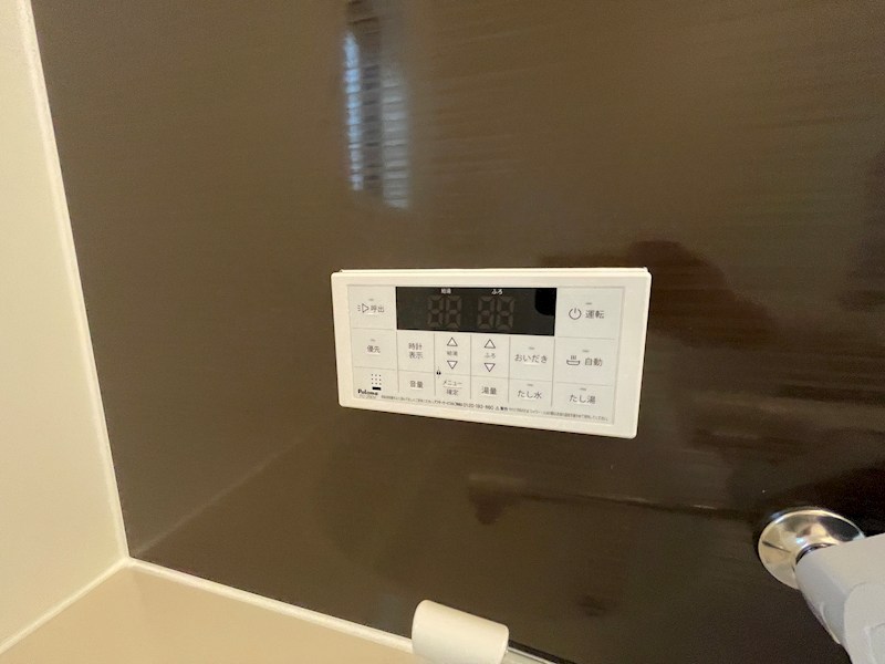 ウインディア交北 その他設備
