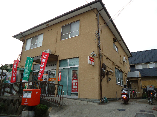 ウインディア交北 郵便局