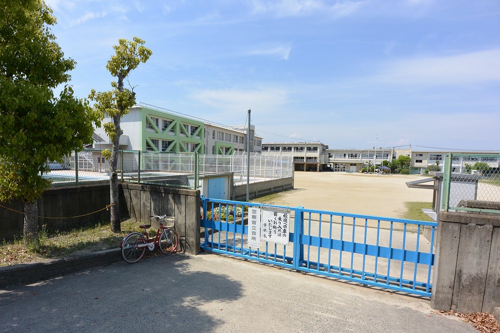アルカーサル星田 小学校