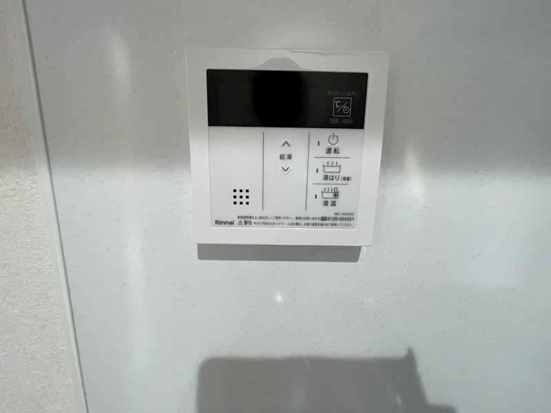 ダブルツリー7番館 その他設備