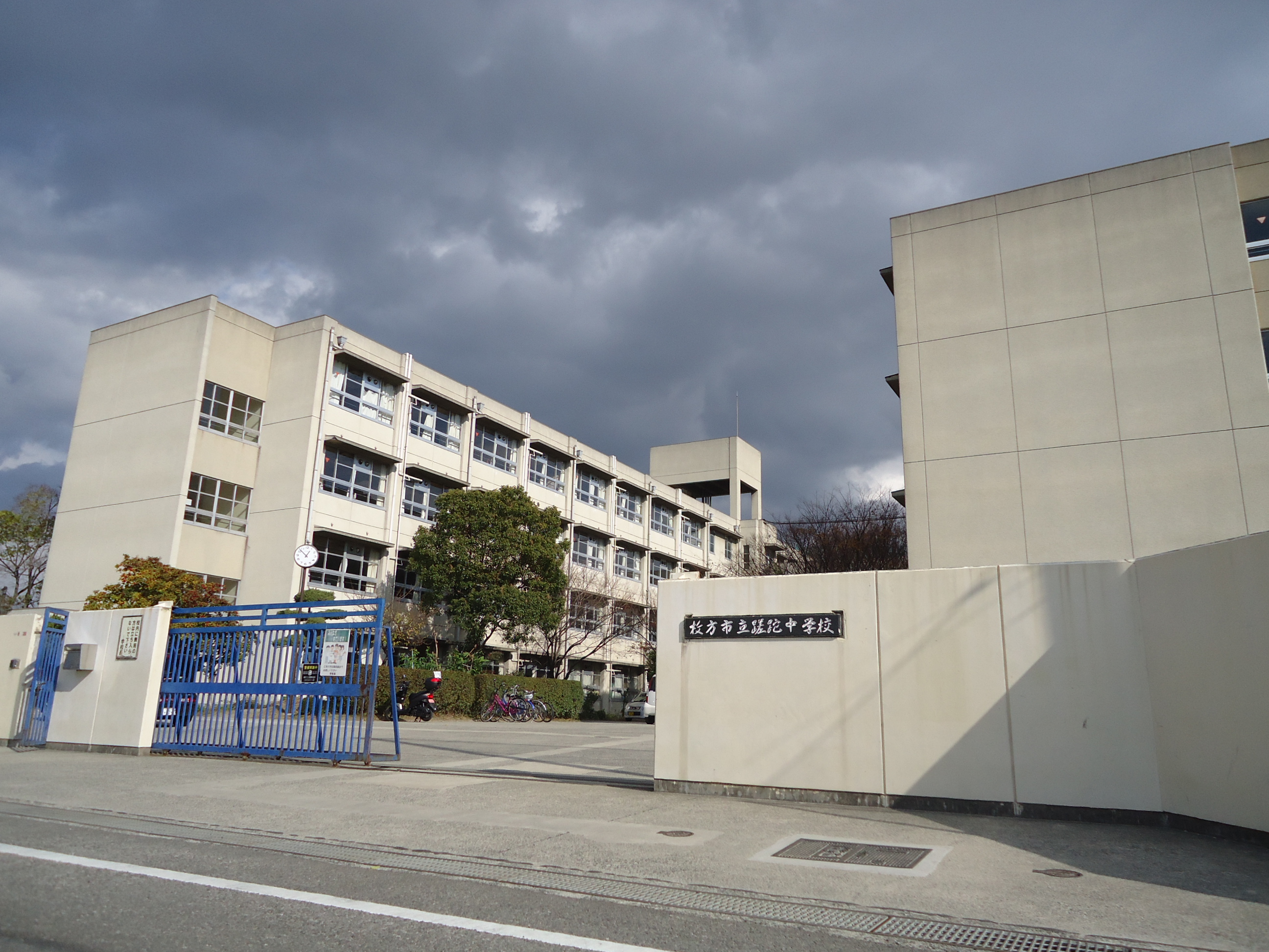 シャーメゾン走谷 中学校