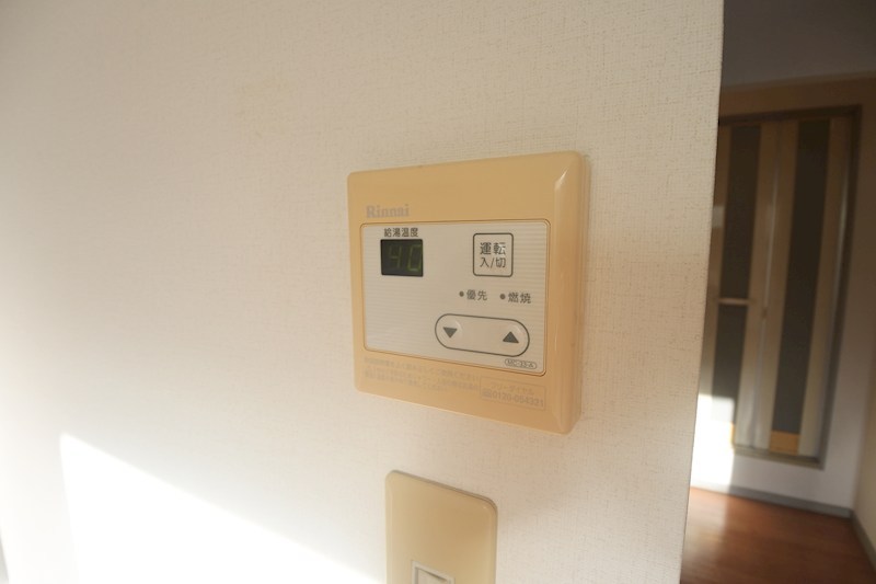 アスターハイツII その他設備
