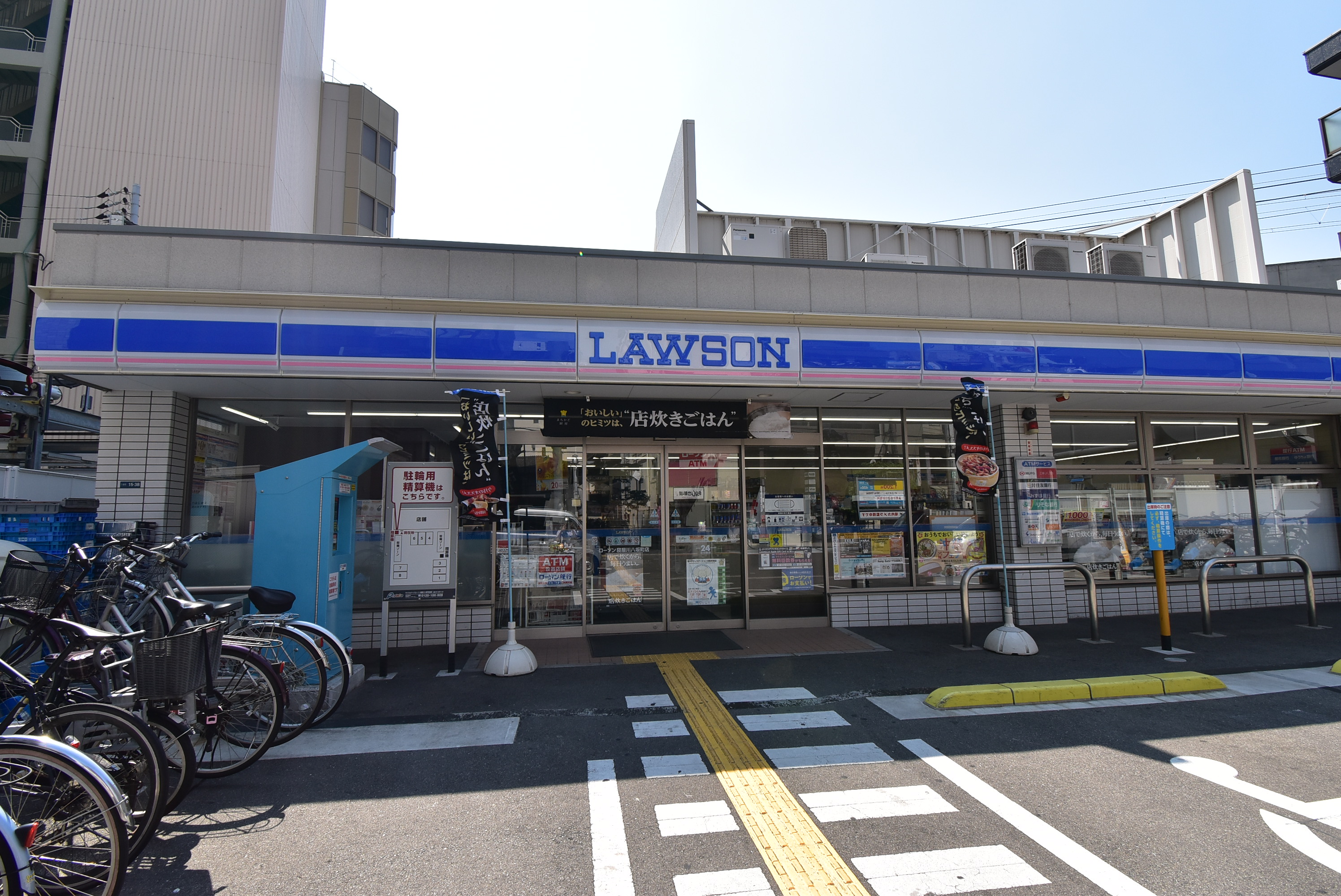 ジョイフル寝屋川 コンビニ
