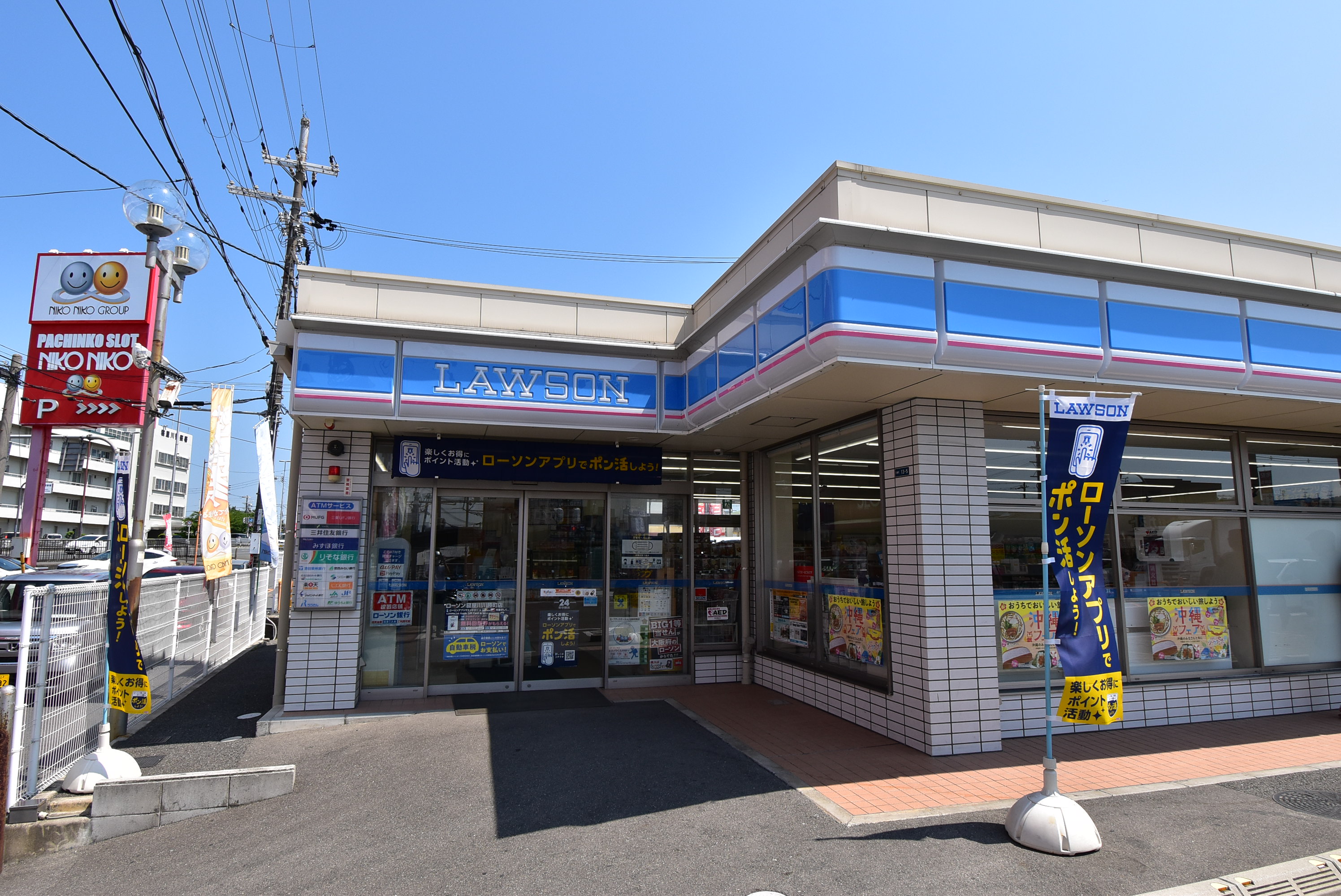フィオーレⅡ コンビニ