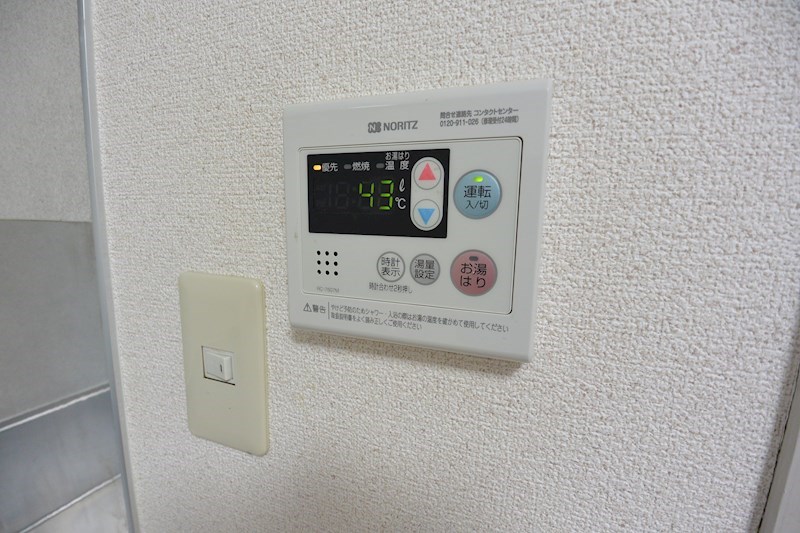 グランメール その他設備