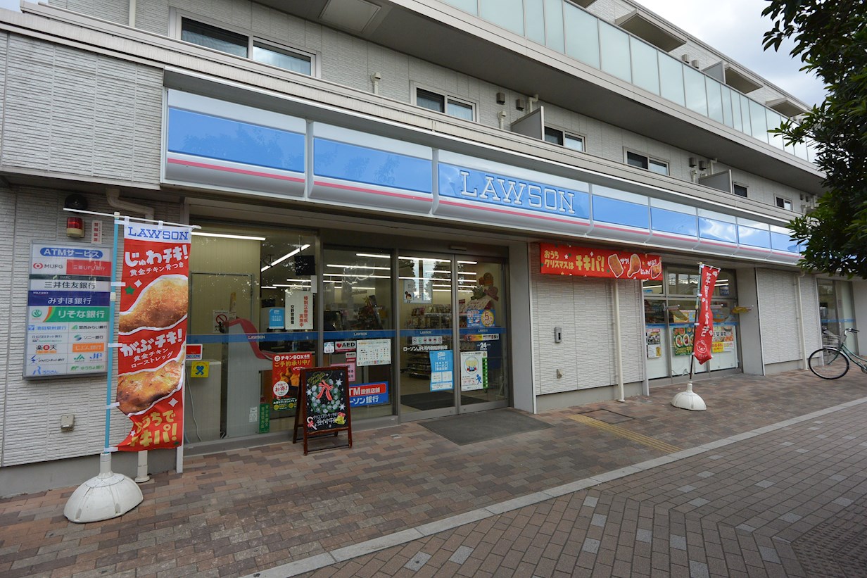 マンションあけぼの コンビニ
