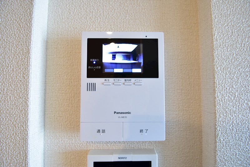 シャーメゾン寝屋川中央 セキュリティ
