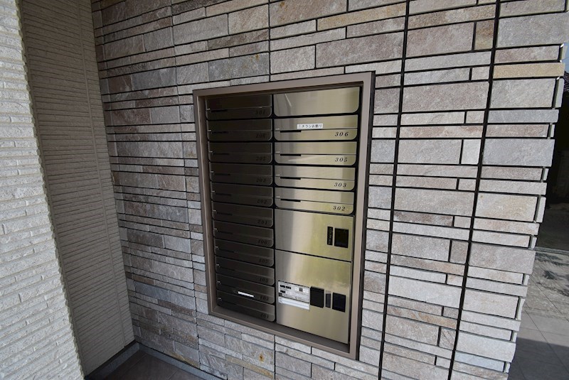 シャーメゾン寝屋川中央 その他共有部分