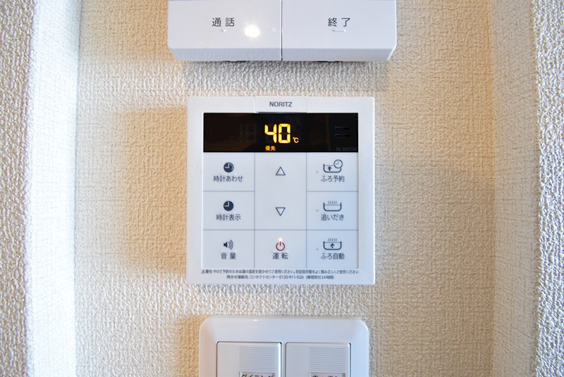 シャーメゾン寝屋川中央 その他設備