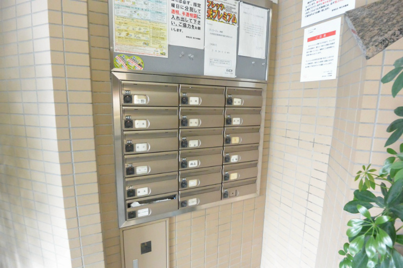 ヴィラージュ樟葉 その他共有部分