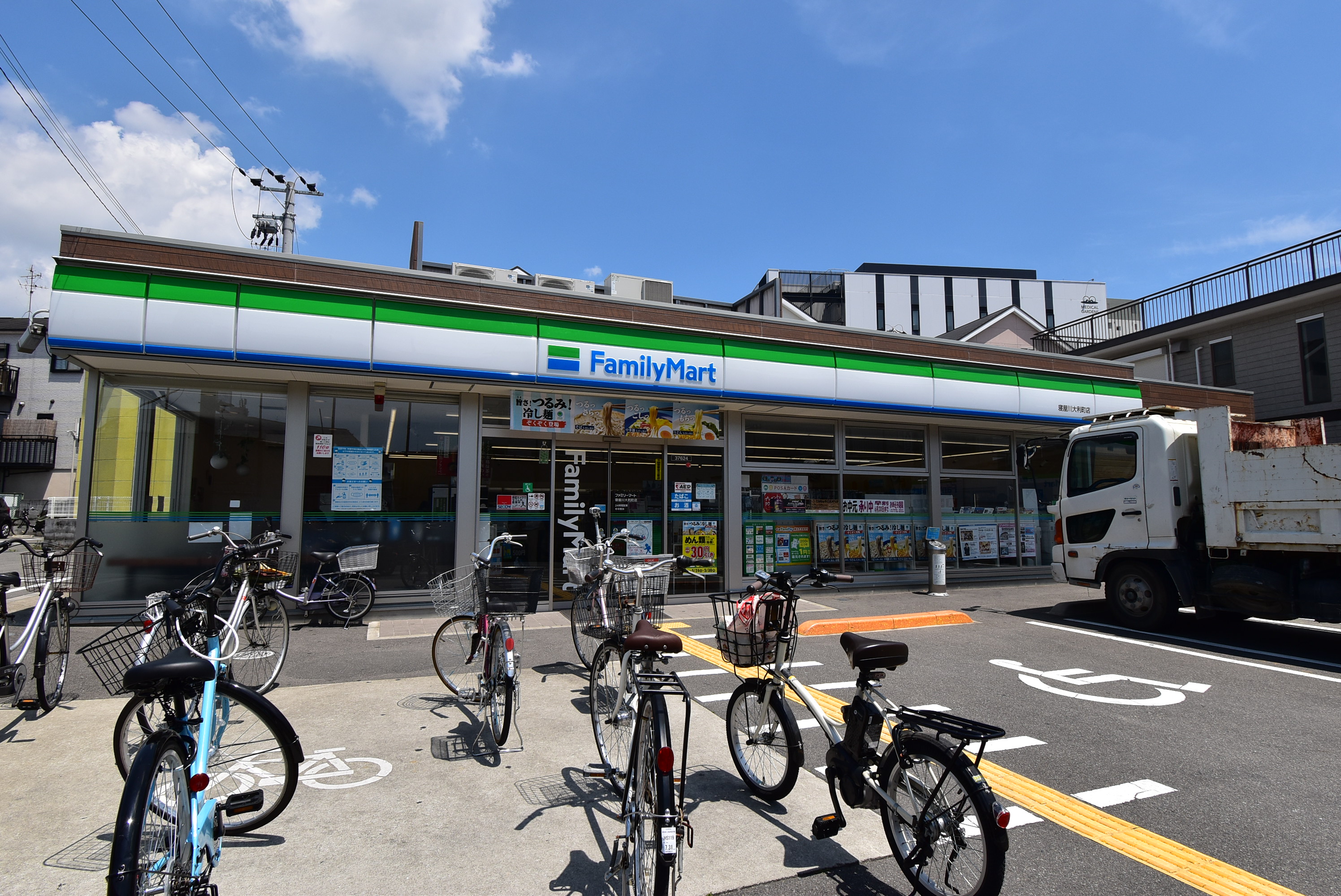 寝屋川菊池ハイツ コンビニ