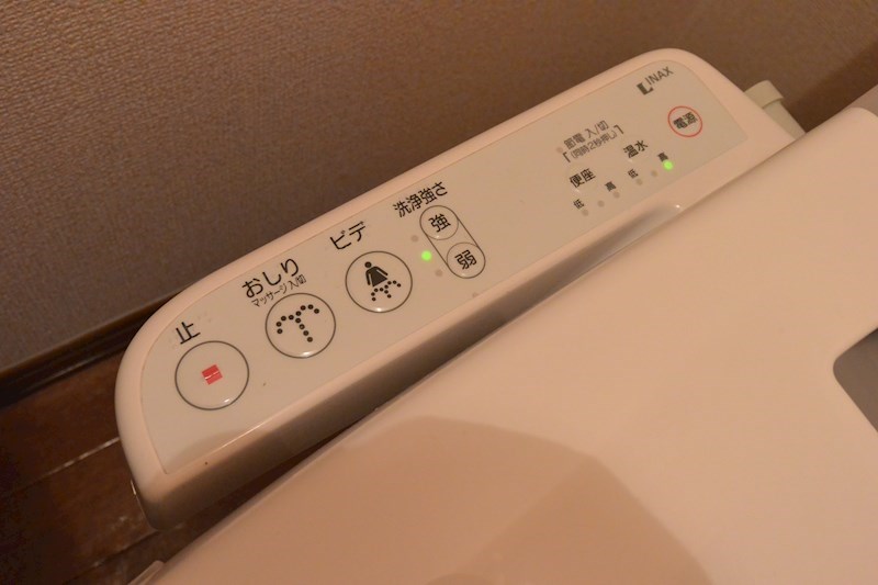 セジュール嘉平W棟 その他設備