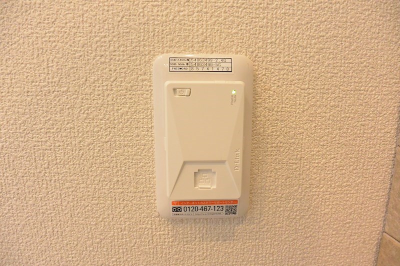 Maison・de・Jinn その他