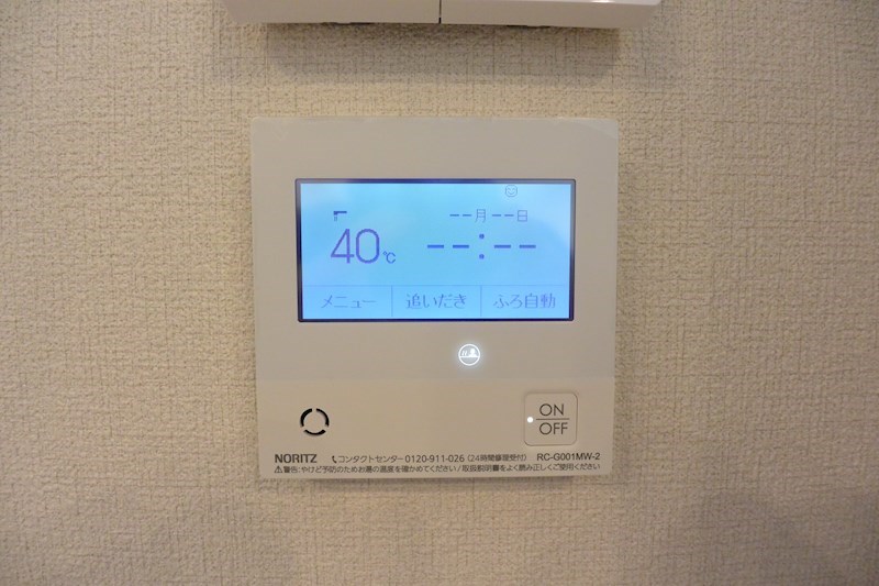 Maison・de・Jinn その他設備