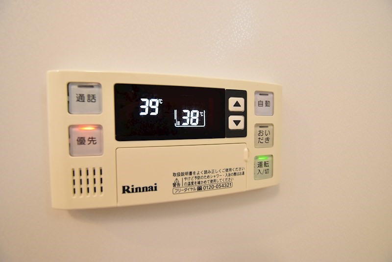 ルミエール　ハタ その他設備