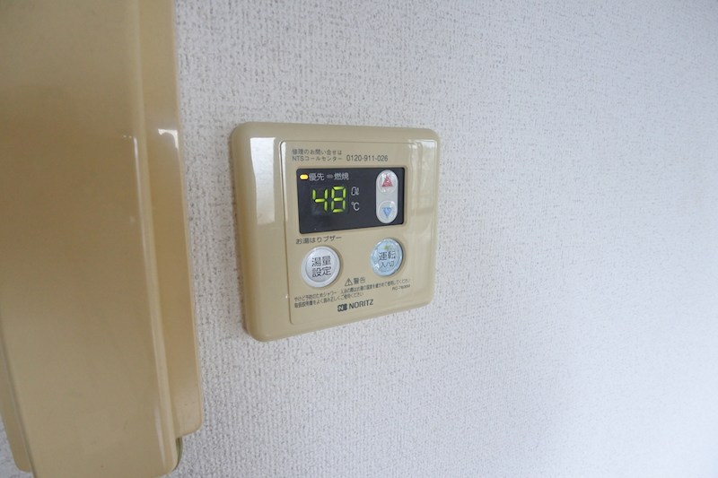 ジョイフルくずはⅡ その他設備