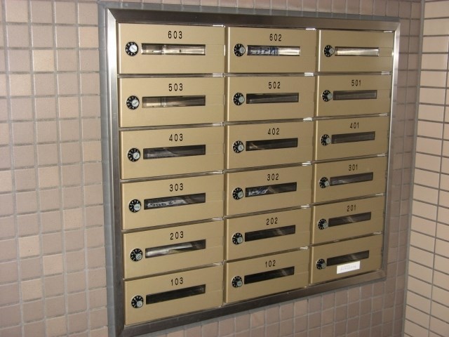 ダイヤパストラル その他共有部分