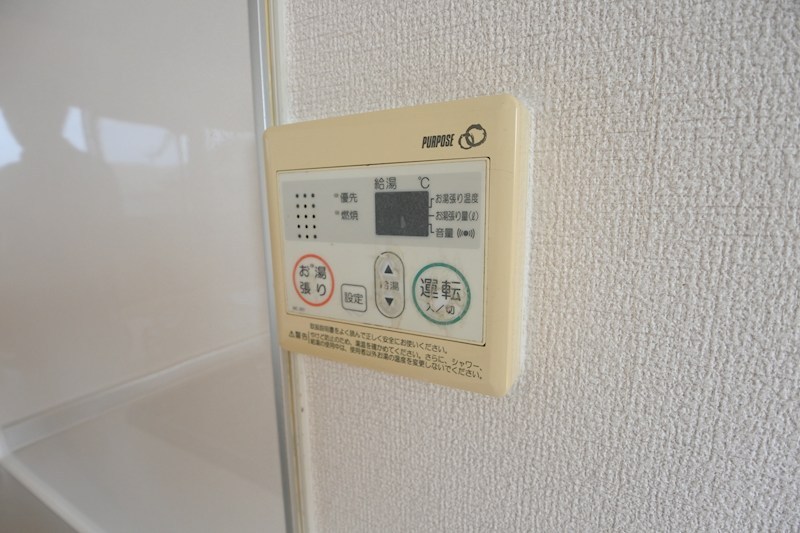 楠葉丘ハイツⅠ その他設備