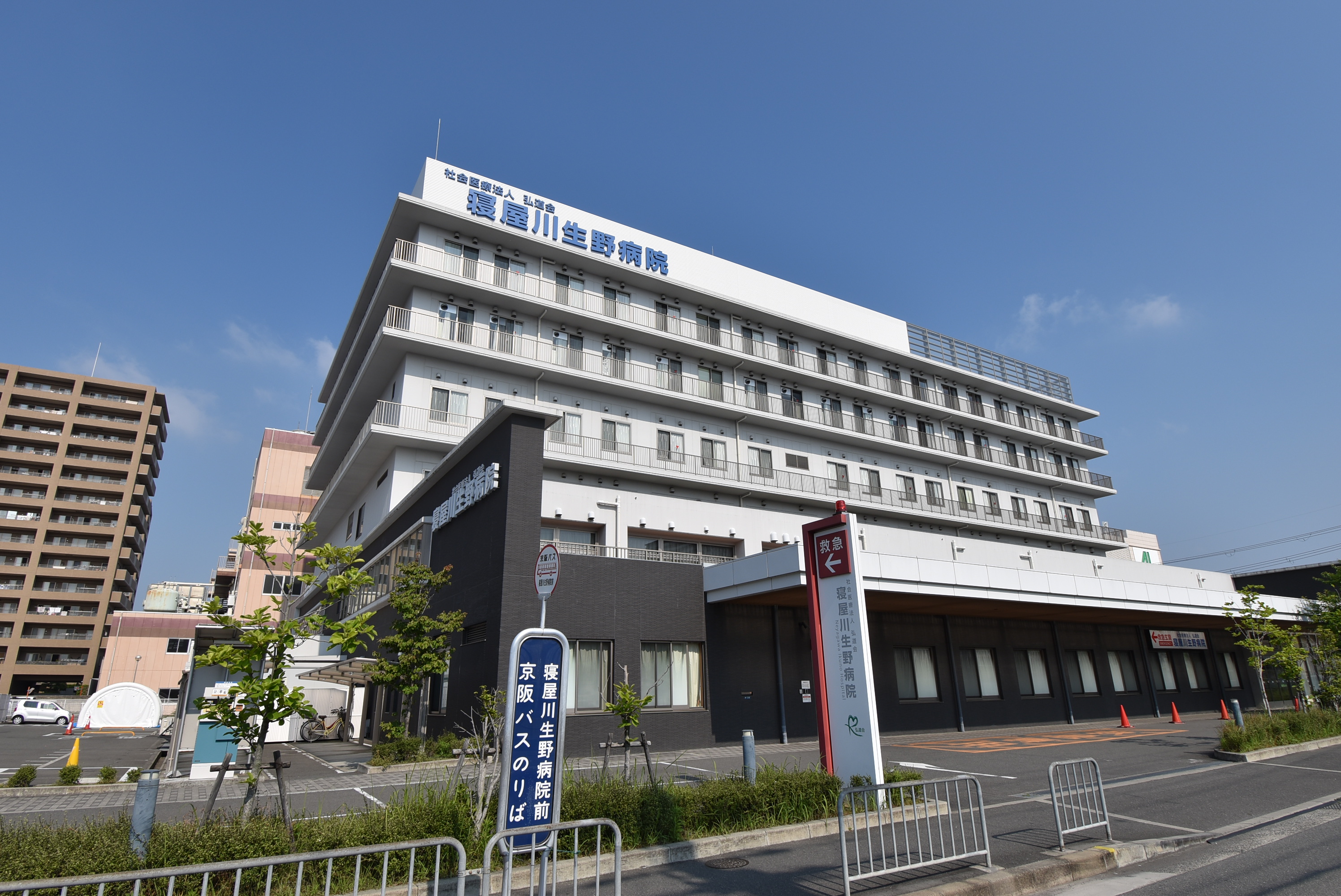 プレジールⅢ 総合病院