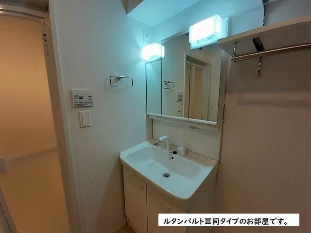 スターリーガーデン 洗面所