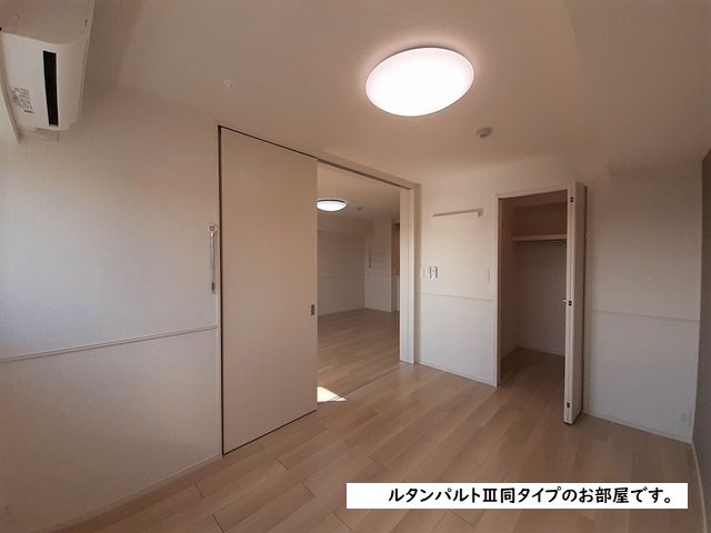 スターリーガーデン 収納