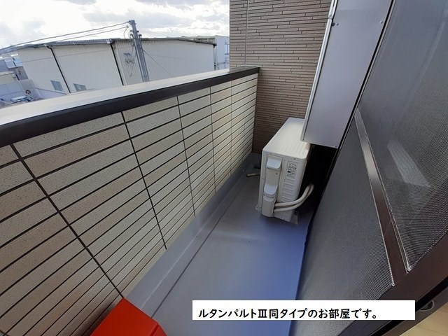 スターリーガーデン ベランダ