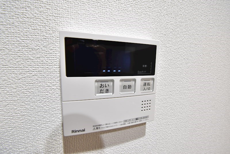 アート萱島East　Ｂ その他設備