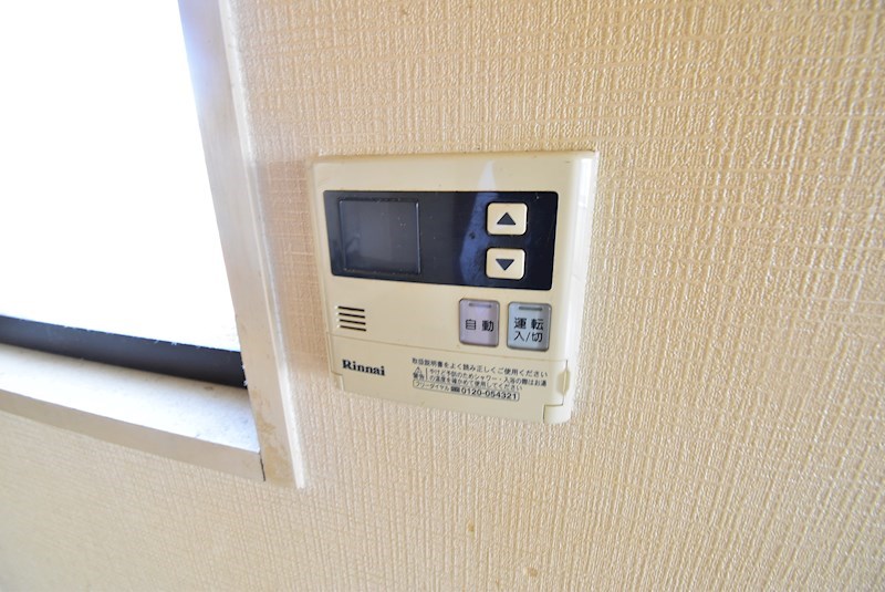 サニーコート石橋 その他設備