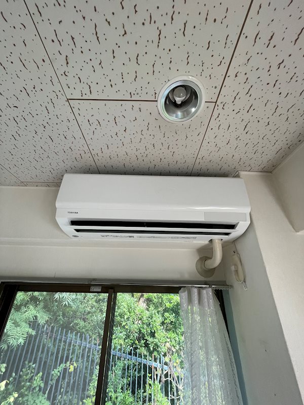 かとれあマンション その他設備