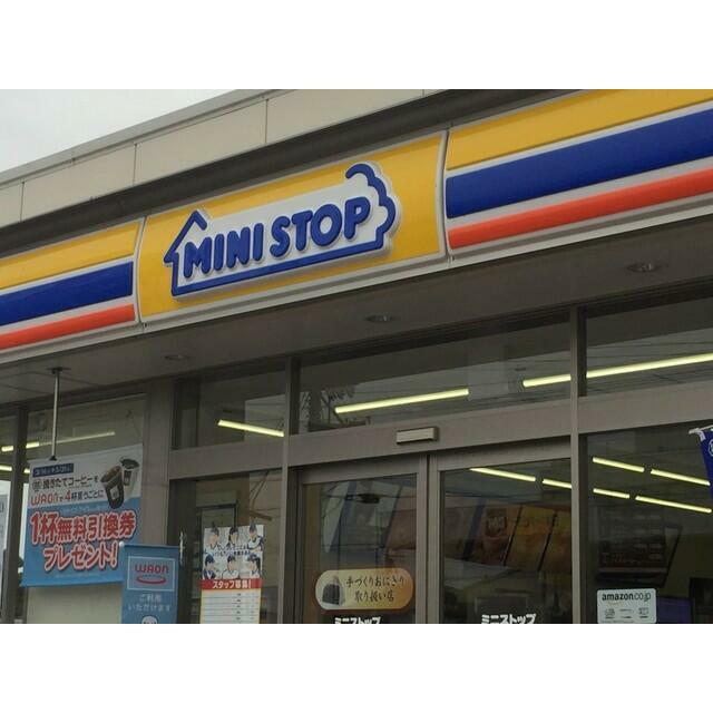 ディステラ コンビニ