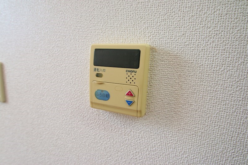 クリスタルハイツⅢ その他設備