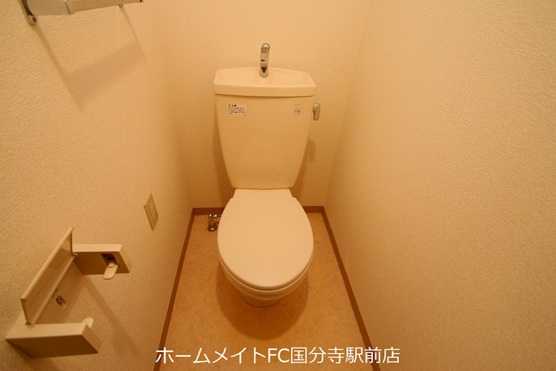 アマービレ国立 トイレ