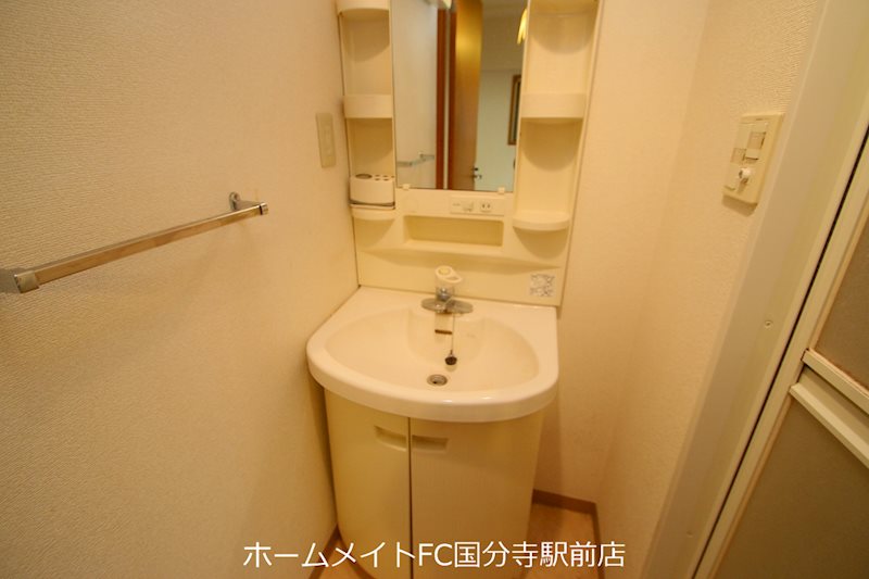 アマービレ国立 洗面所