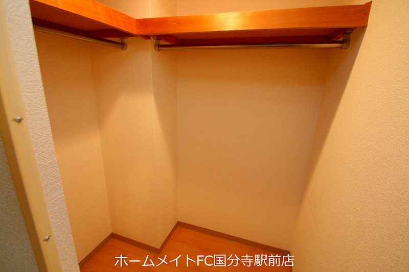 アマービレ国立 収納