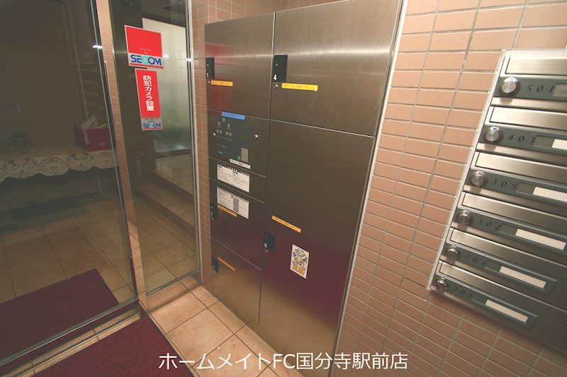 アマービレ国立 ロビー