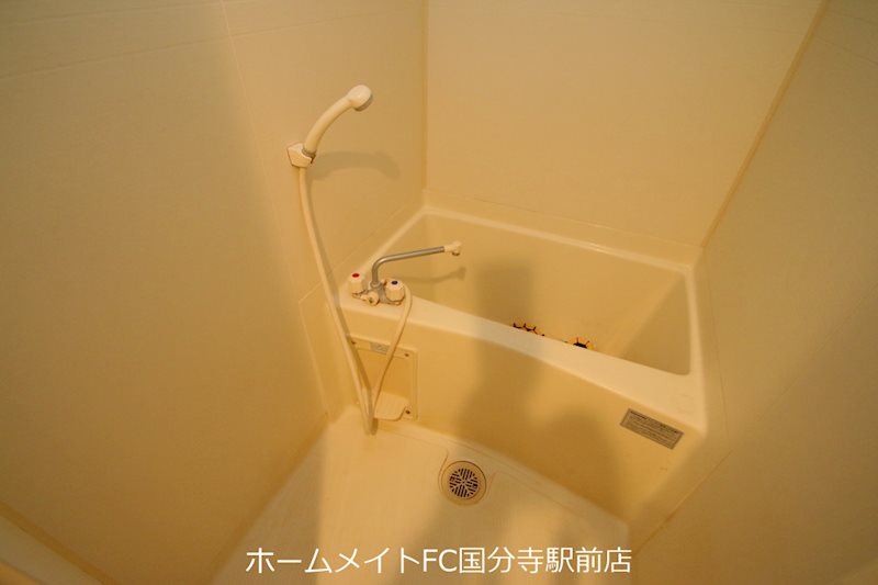 アマービレ国立 風呂画像