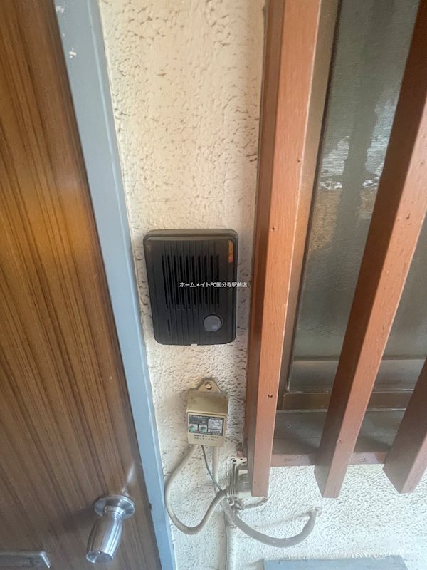 荒金アパート その他