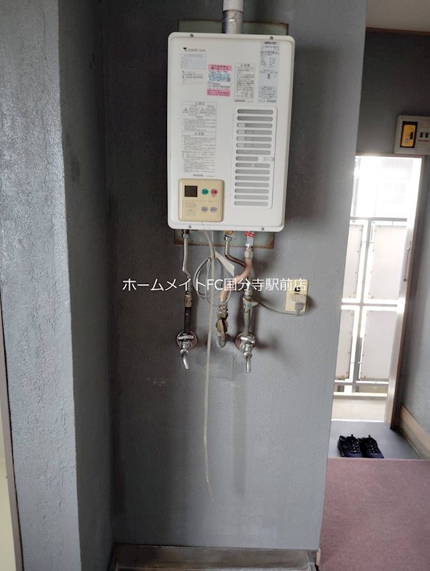 宮城荘 その他設備