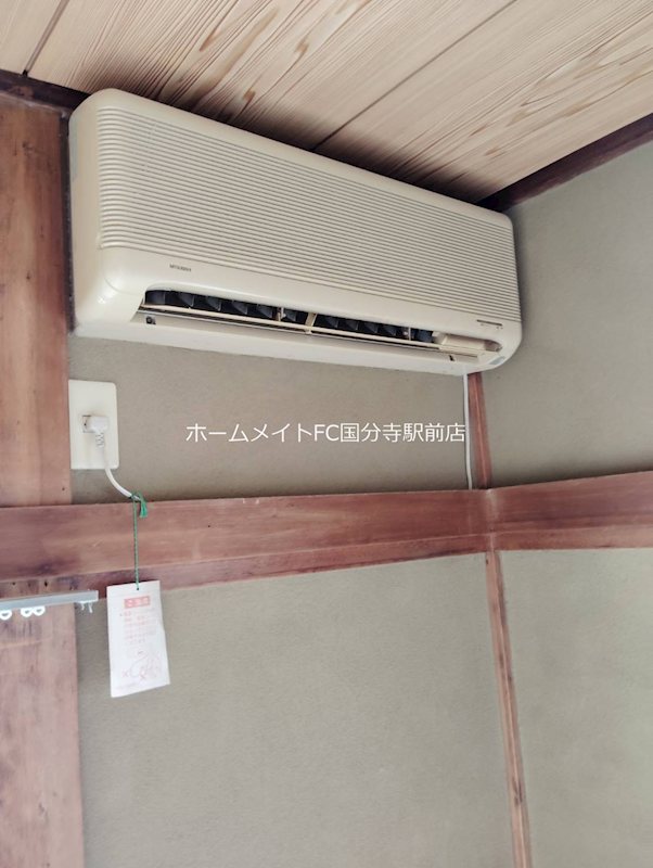 宮城荘 その他