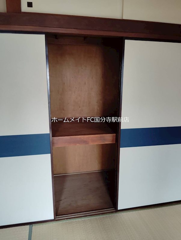 宮城荘 収納