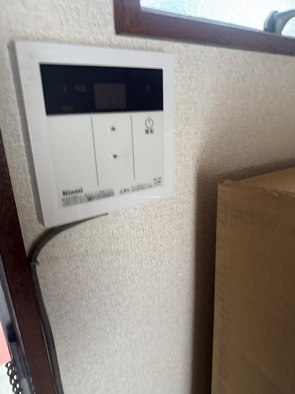 サカエハイツ その他設備