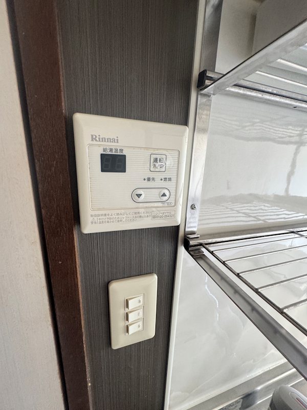 アーバンコアビル その他